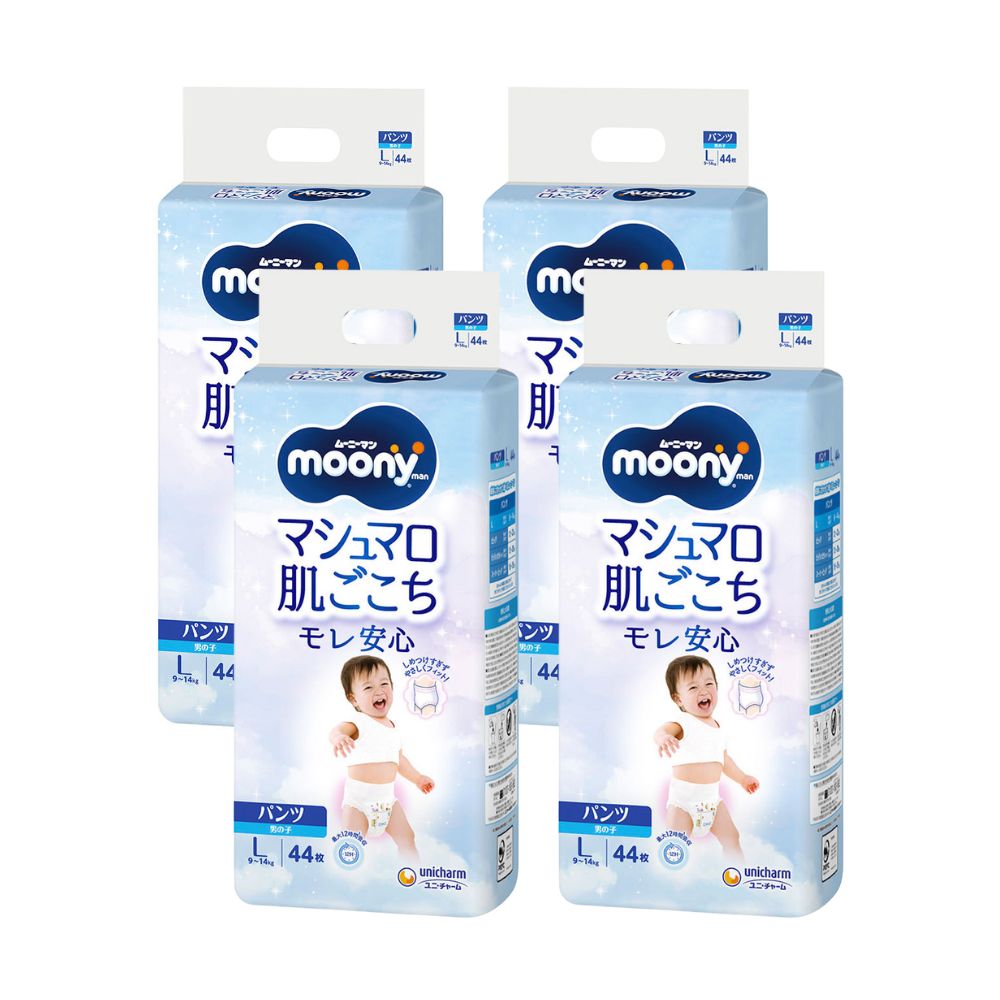 尤妮佳 MOONY L码男款拉拉裤 44片/包（适合9-14kg）