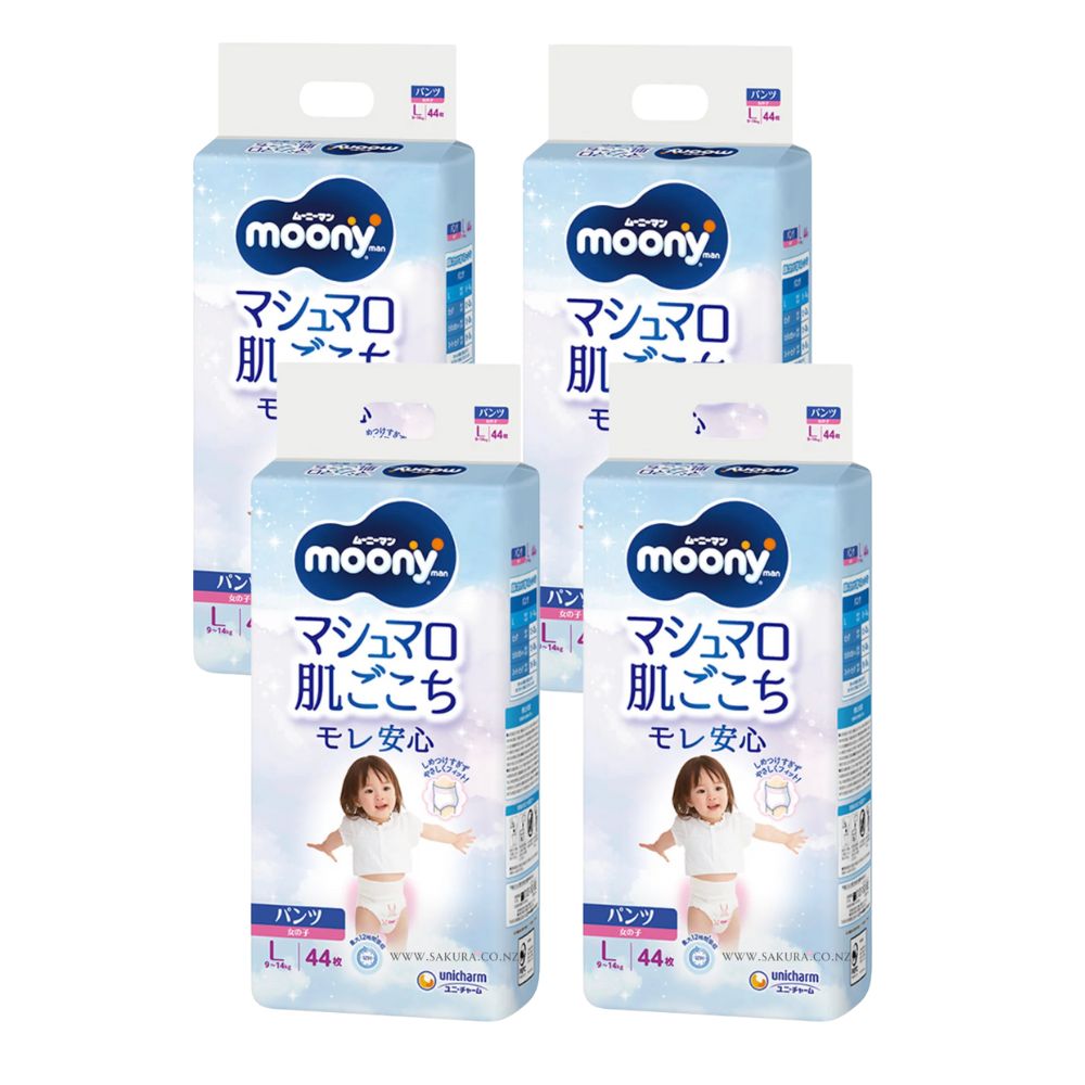 尤妮佳 MOONY L码女款拉拉裤 44片/包（适合9-14kg）