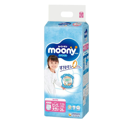 尤妮佳 MOONY XXL码女款拉拉裤 26片/包（适合13-28kg）